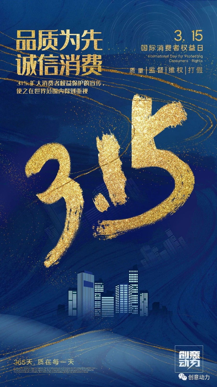 1615795548116951.jpg 微信圖片_20210315155843.jpg