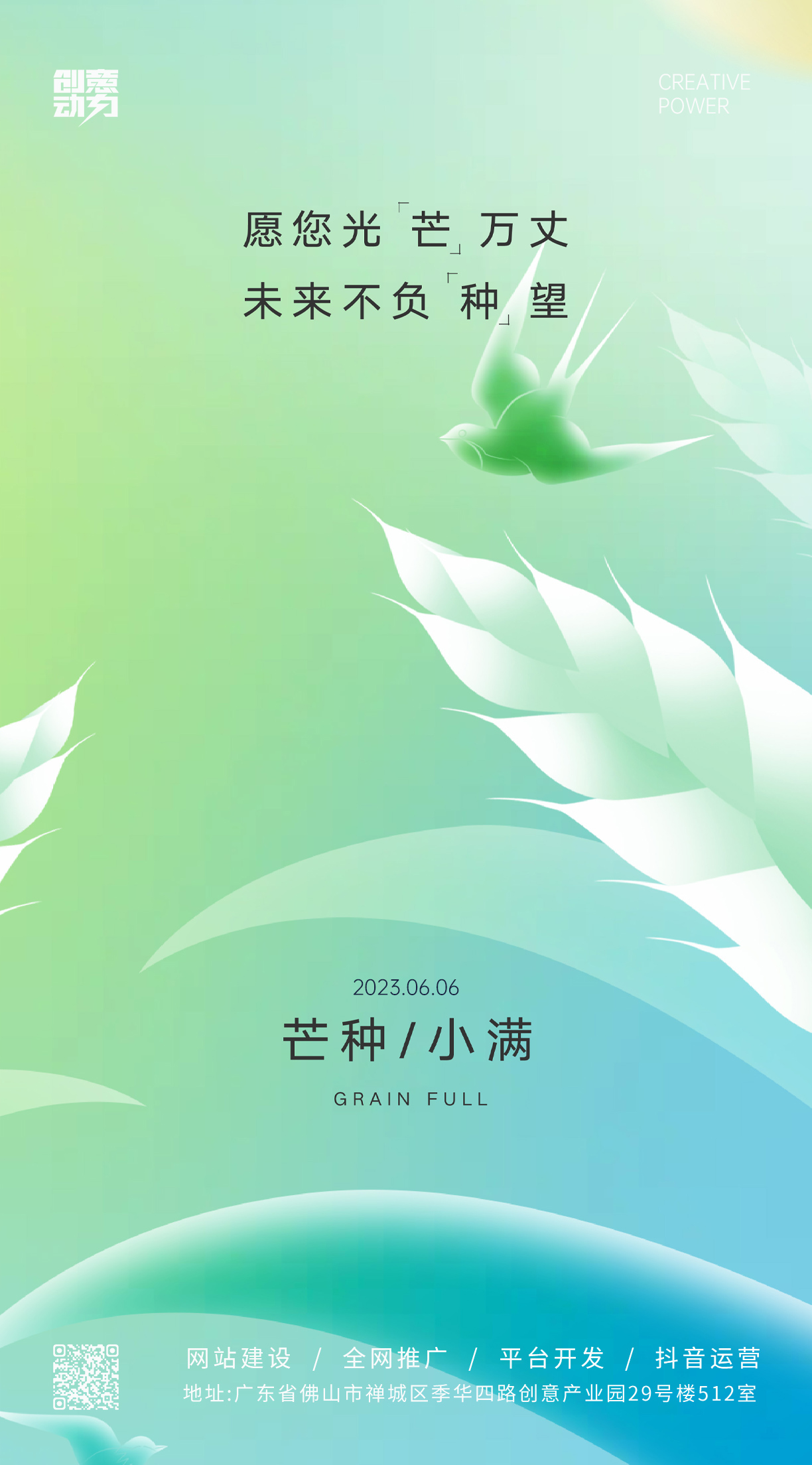 網(wǎng)站建設(shè) 網(wǎng)站建設(shè)