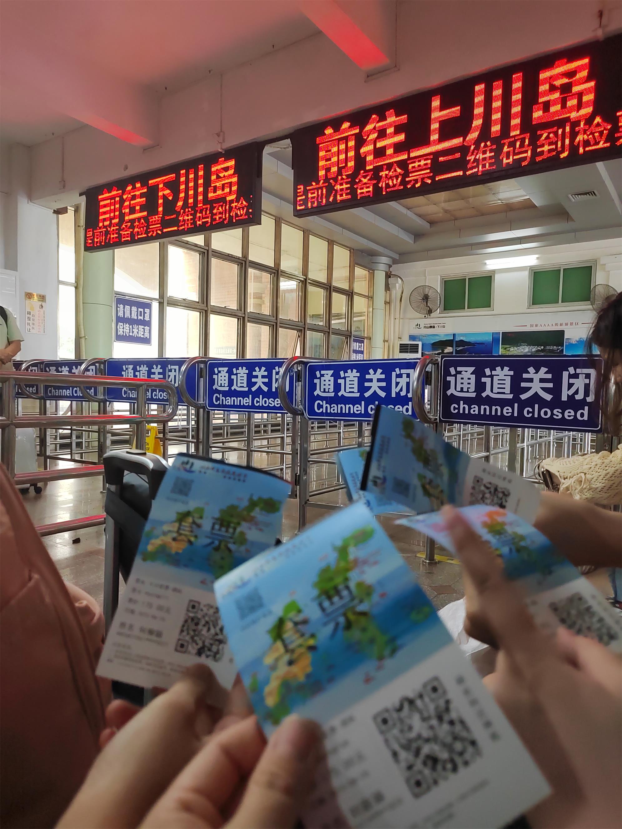 1688550060728872.jpg 1688550060728872.jpg