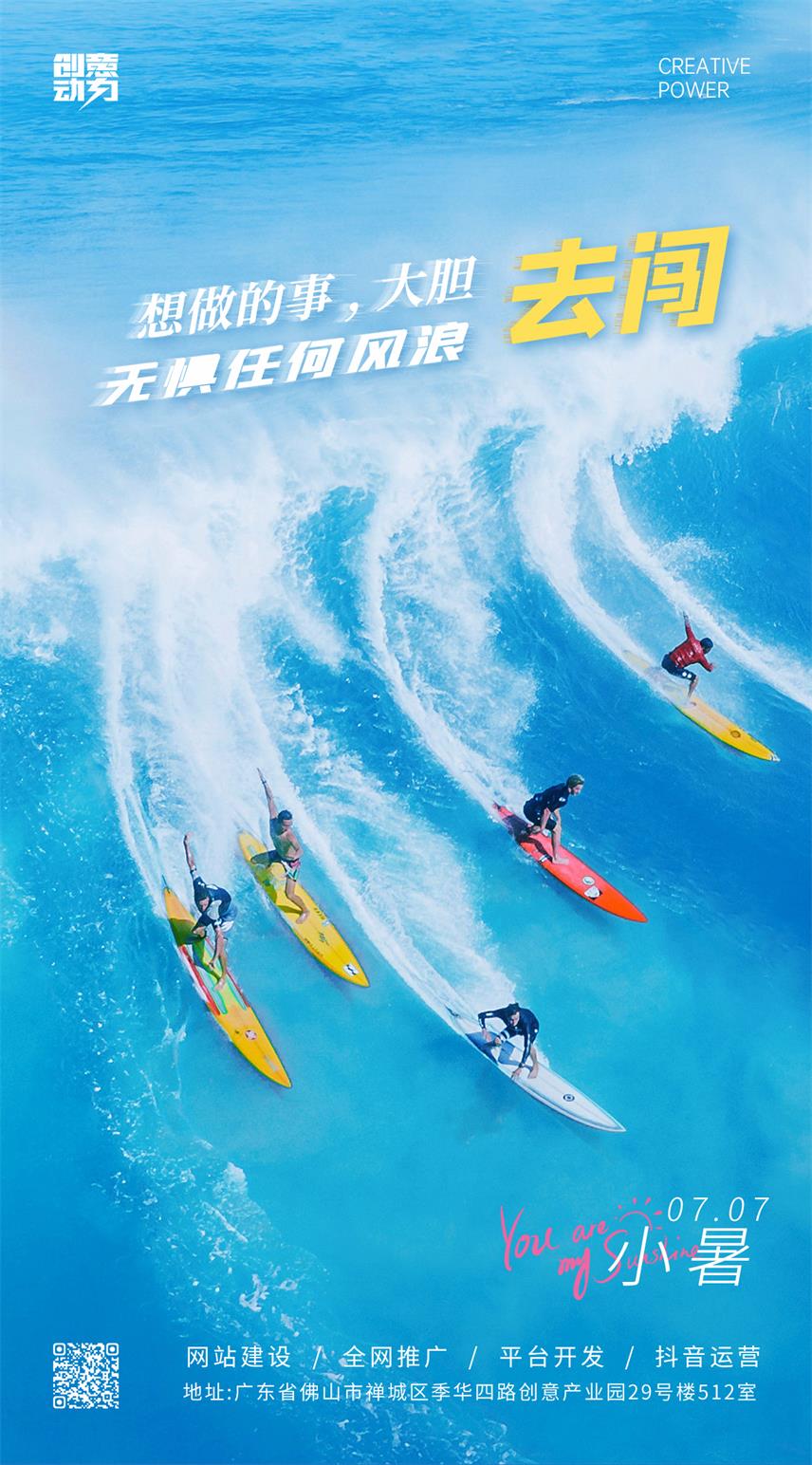 網(wǎng)站建設(shè)