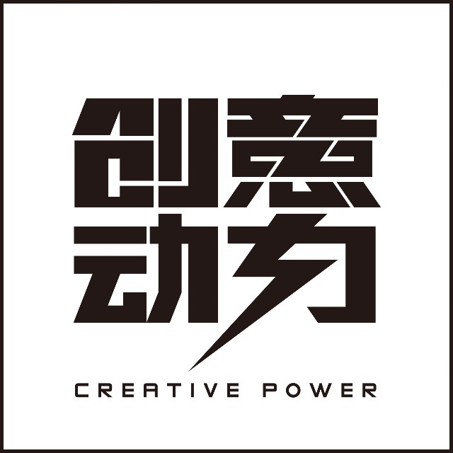 1754451736457686.jpg 微信圖片_20190309155154.jpg